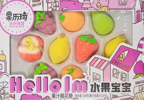 Delicious colored fruit shape marshmallow soft sweet candy 10 pack